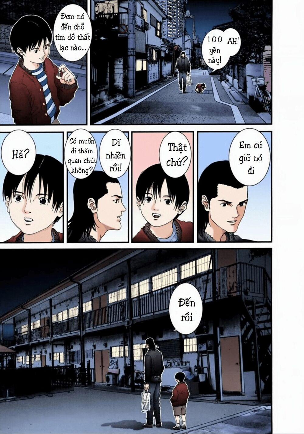Gantz Full Color 56 trang 6