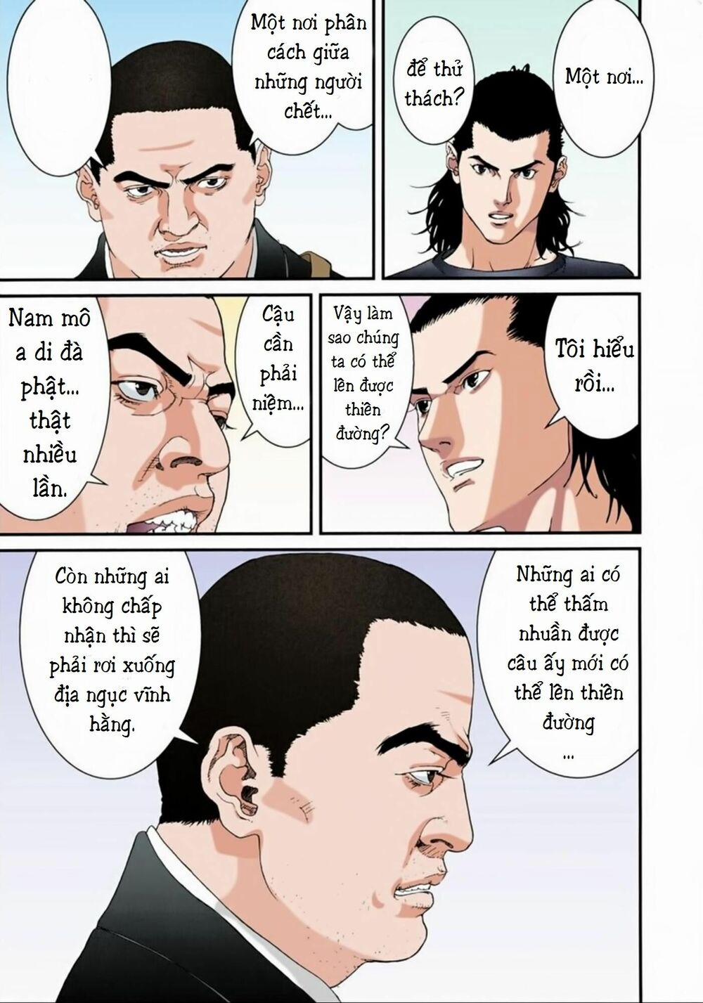 Gantz Full Color 57 trang 14
