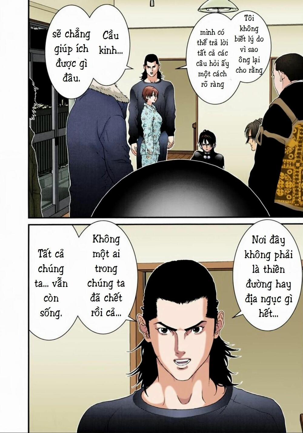 Gantz Full Color 57 trang 15