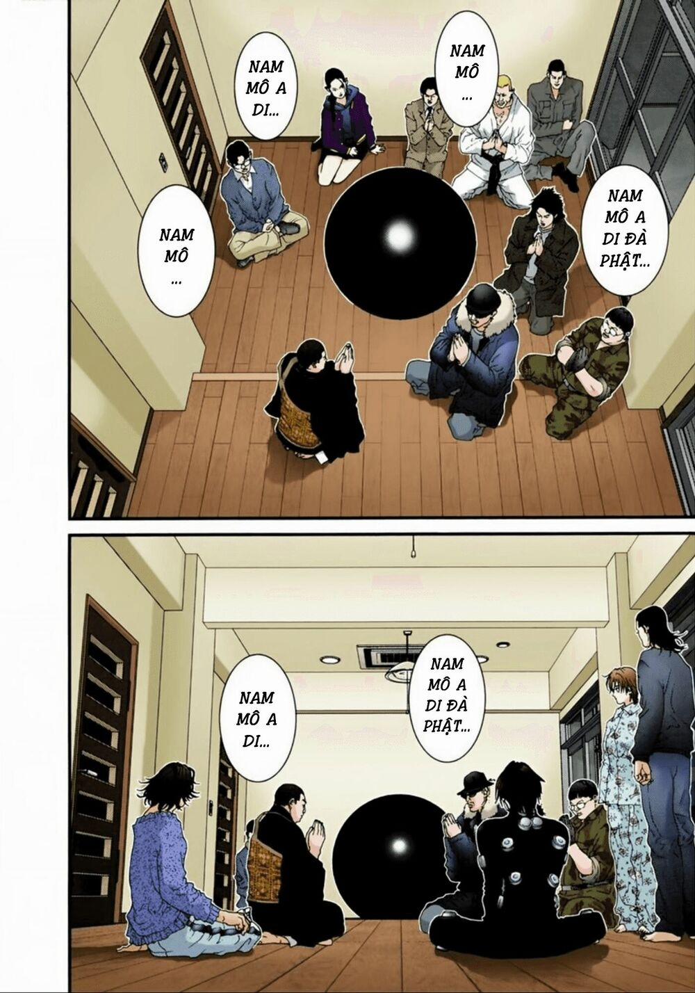 Gantz Full Color 58 trang 1