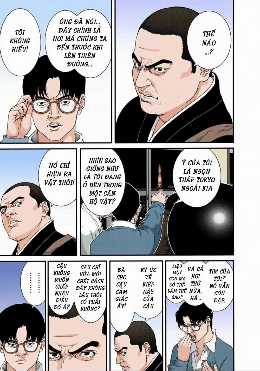 Gantz Full Color 58 trang 6