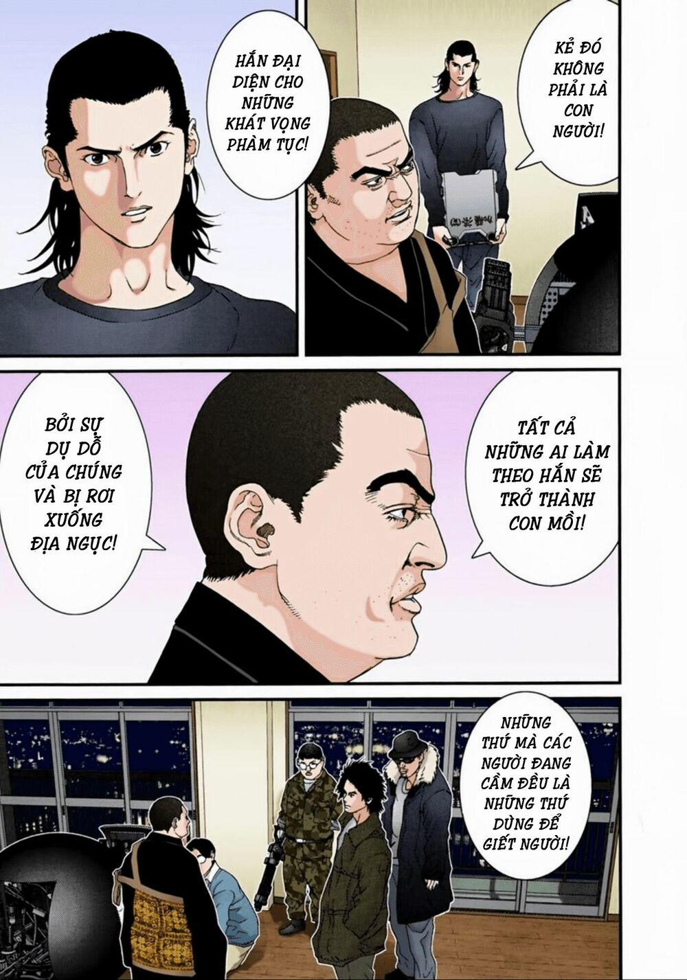 Gantz Full Color 59 trang 12