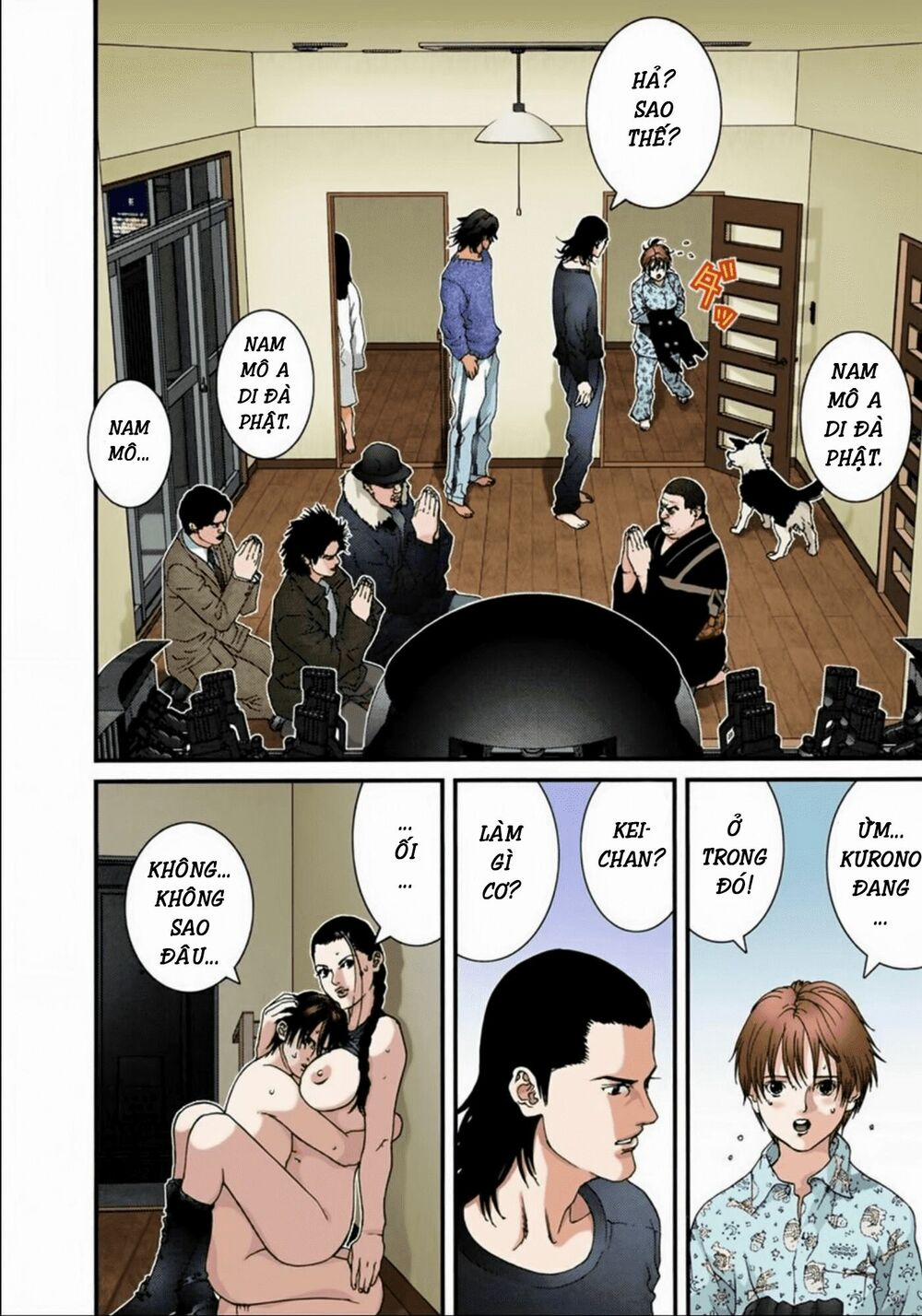 Gantz Full Color 59 trang 17