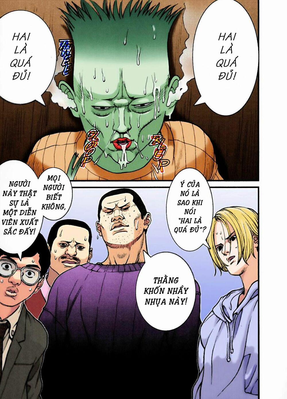 Gantz Full Color 6 trang 2