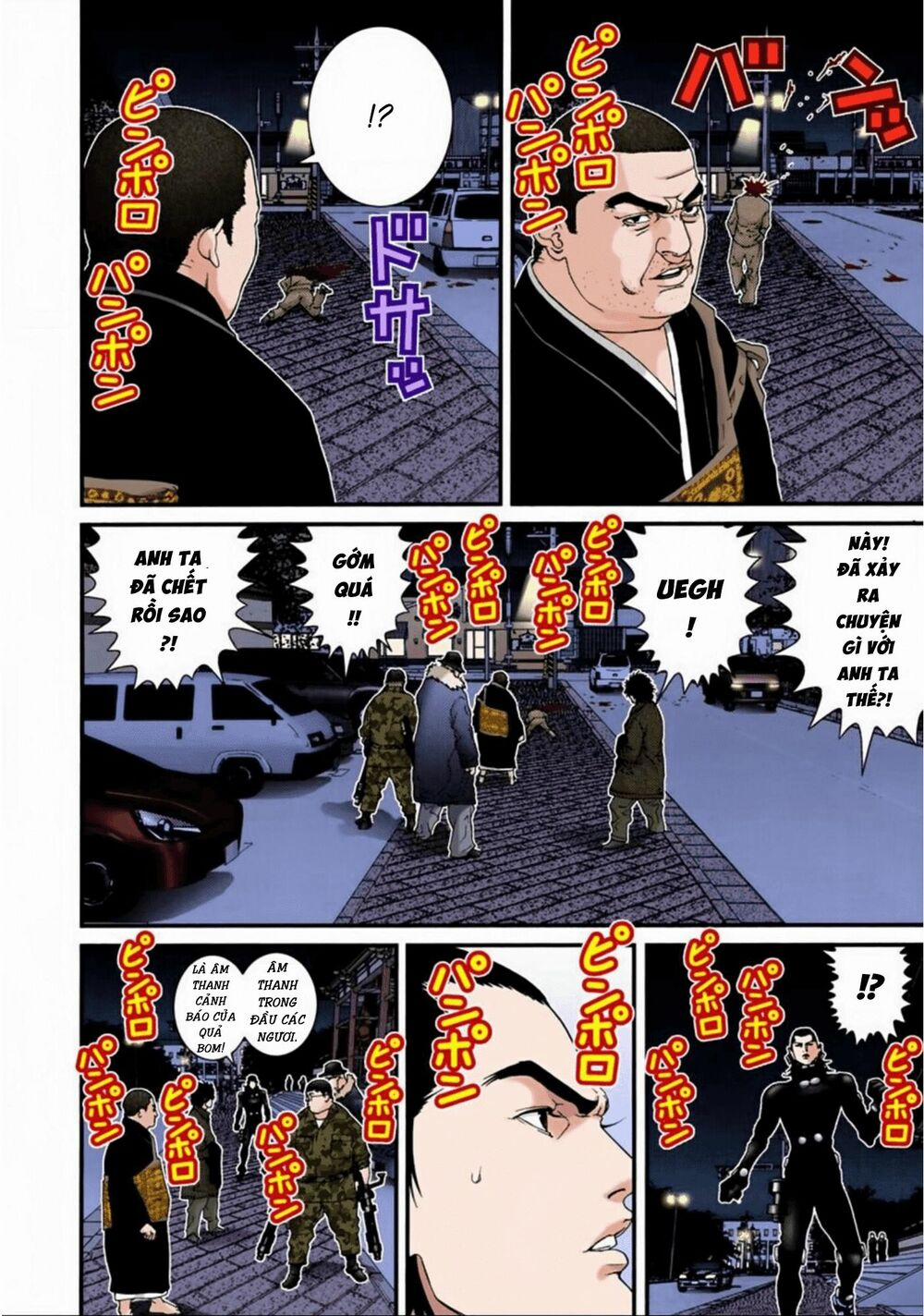 Gantz Full Color 61 trang 12