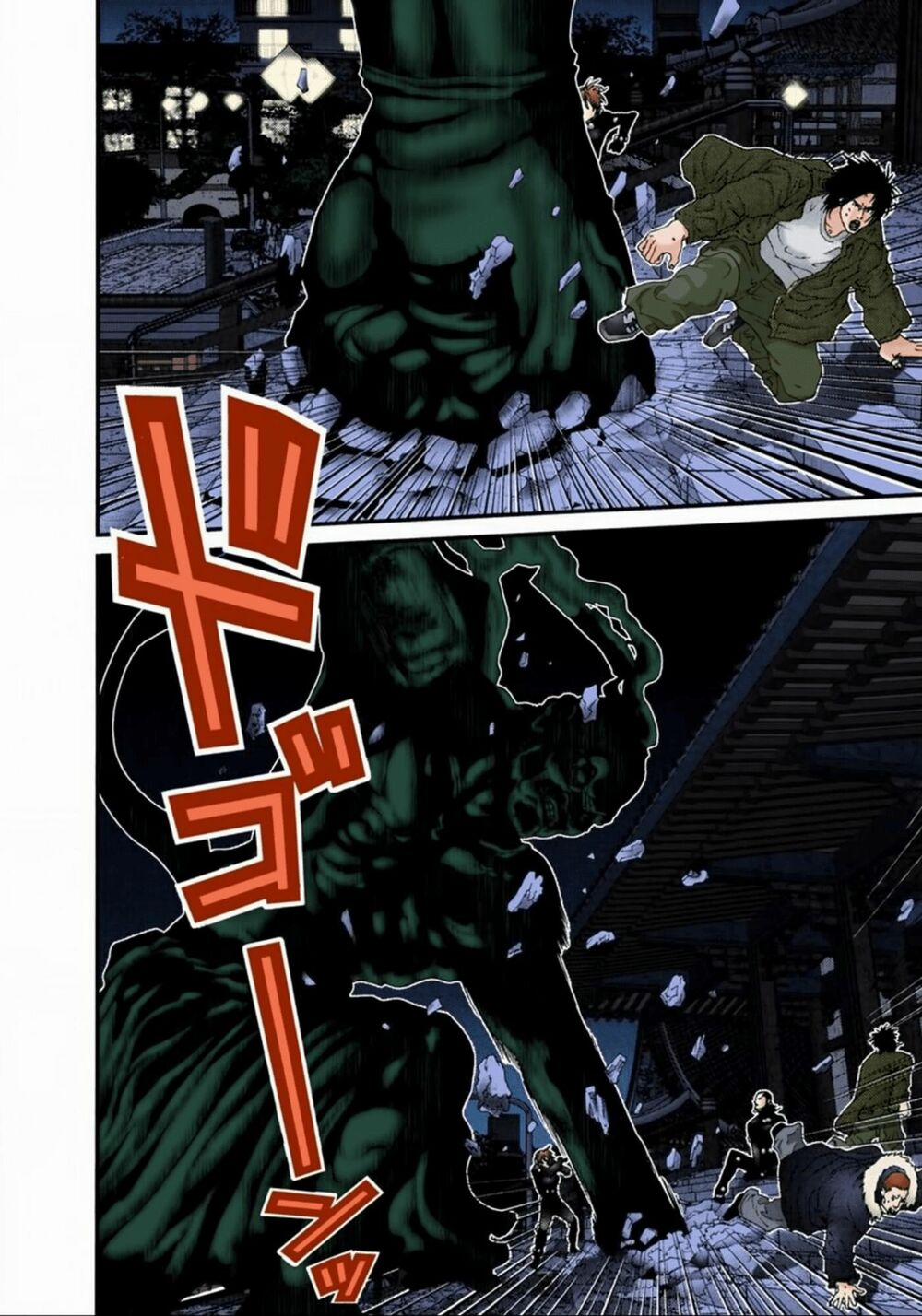 Gantz Full Color 64 trang 5