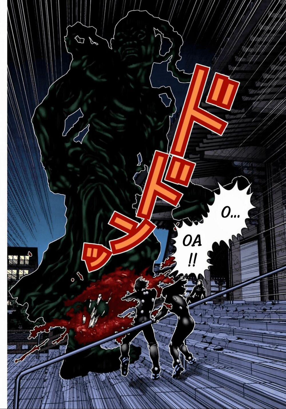 Gantz Full Color 65 trang 1