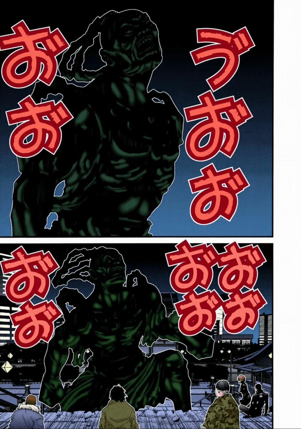 Gantz Full Color 65 trang 4