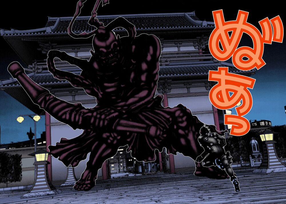 Gantz Full Color 66 trang 11