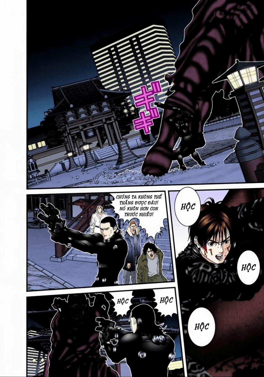 Gantz Full Color 66 trang 14