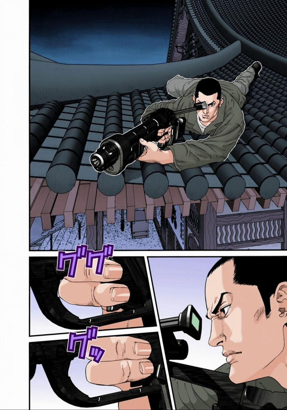 Gantz Full Color 67 trang 1