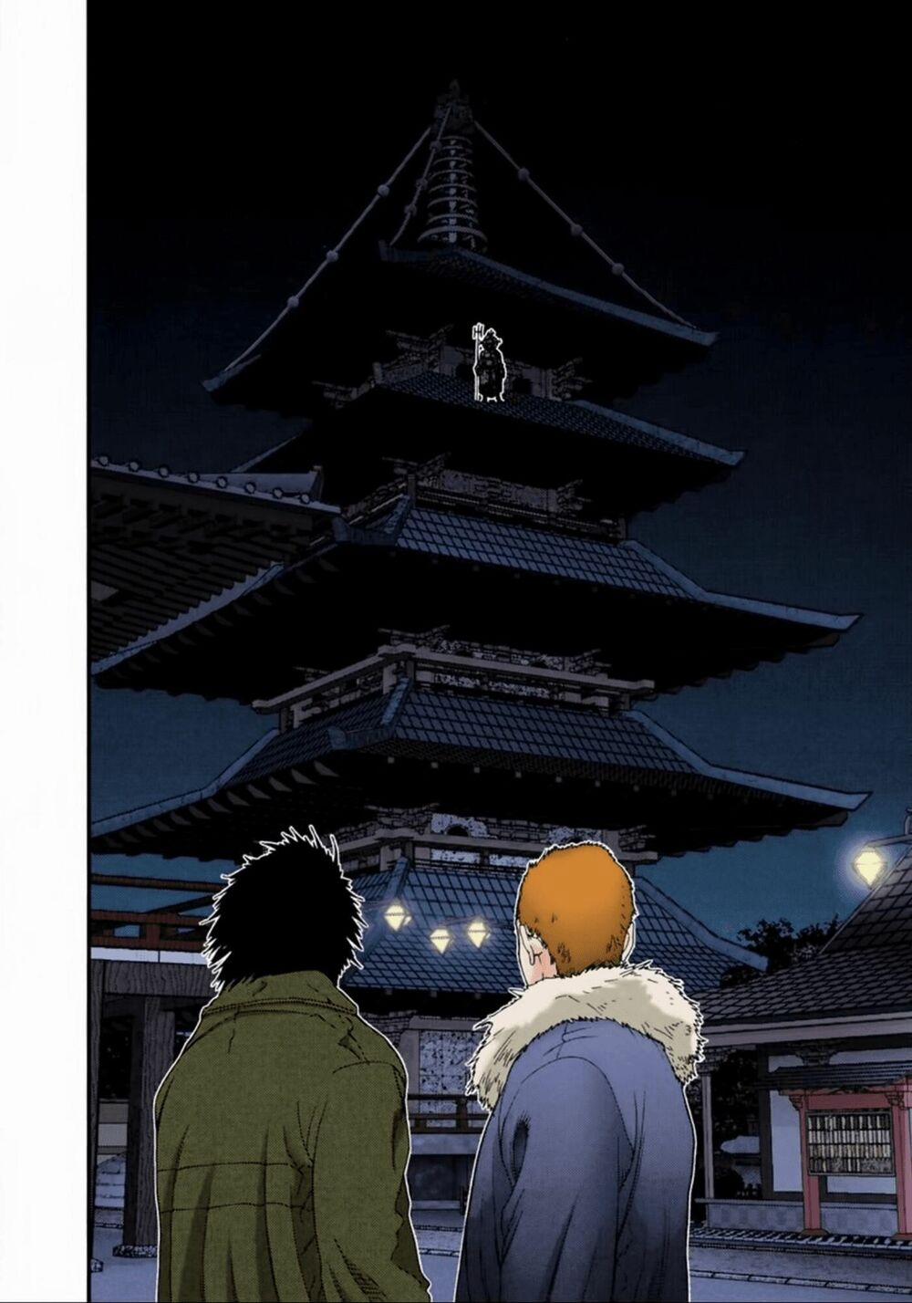 Gantz Full Color 67 trang 15