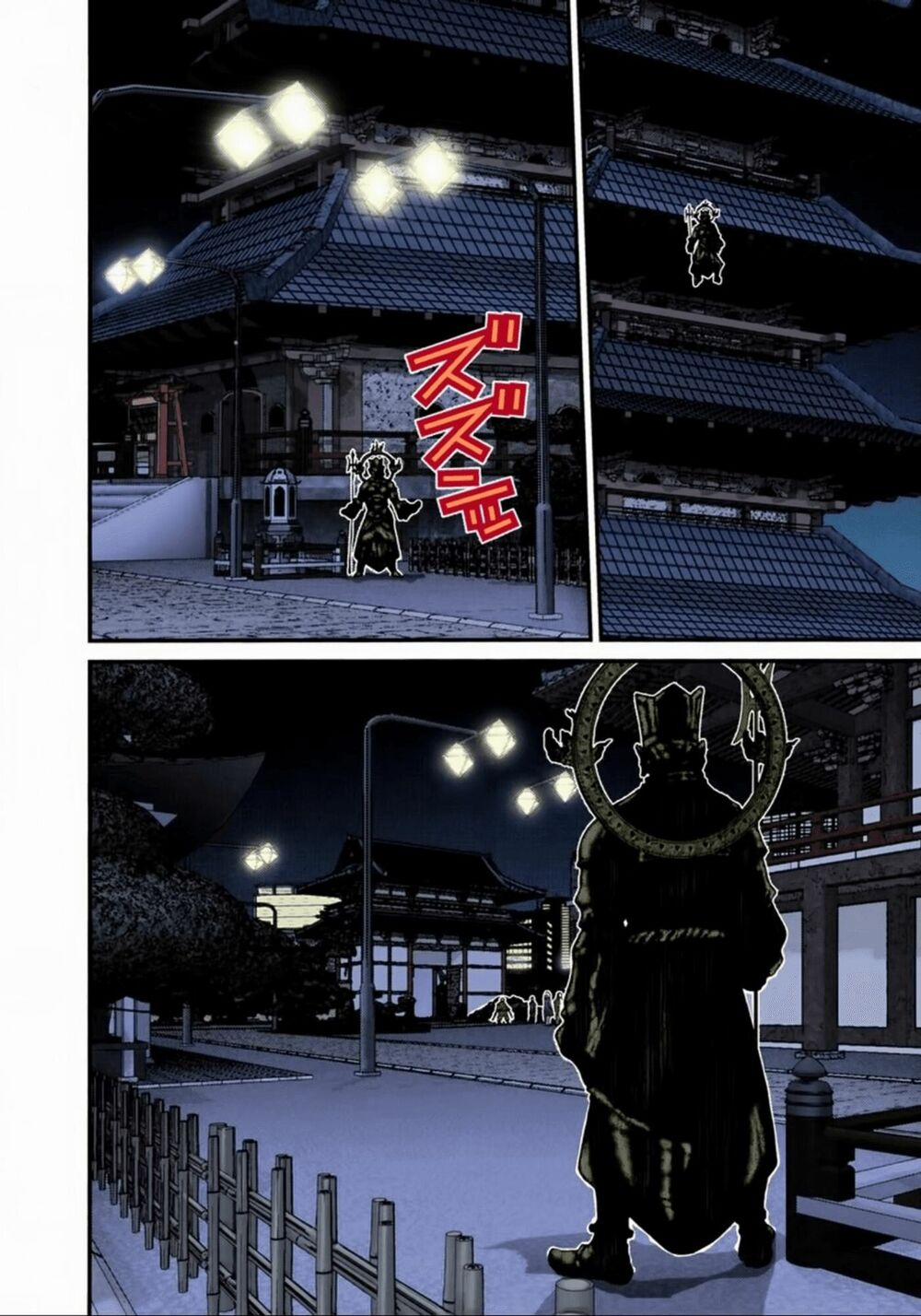 Gantz Full Color 67 trang 17