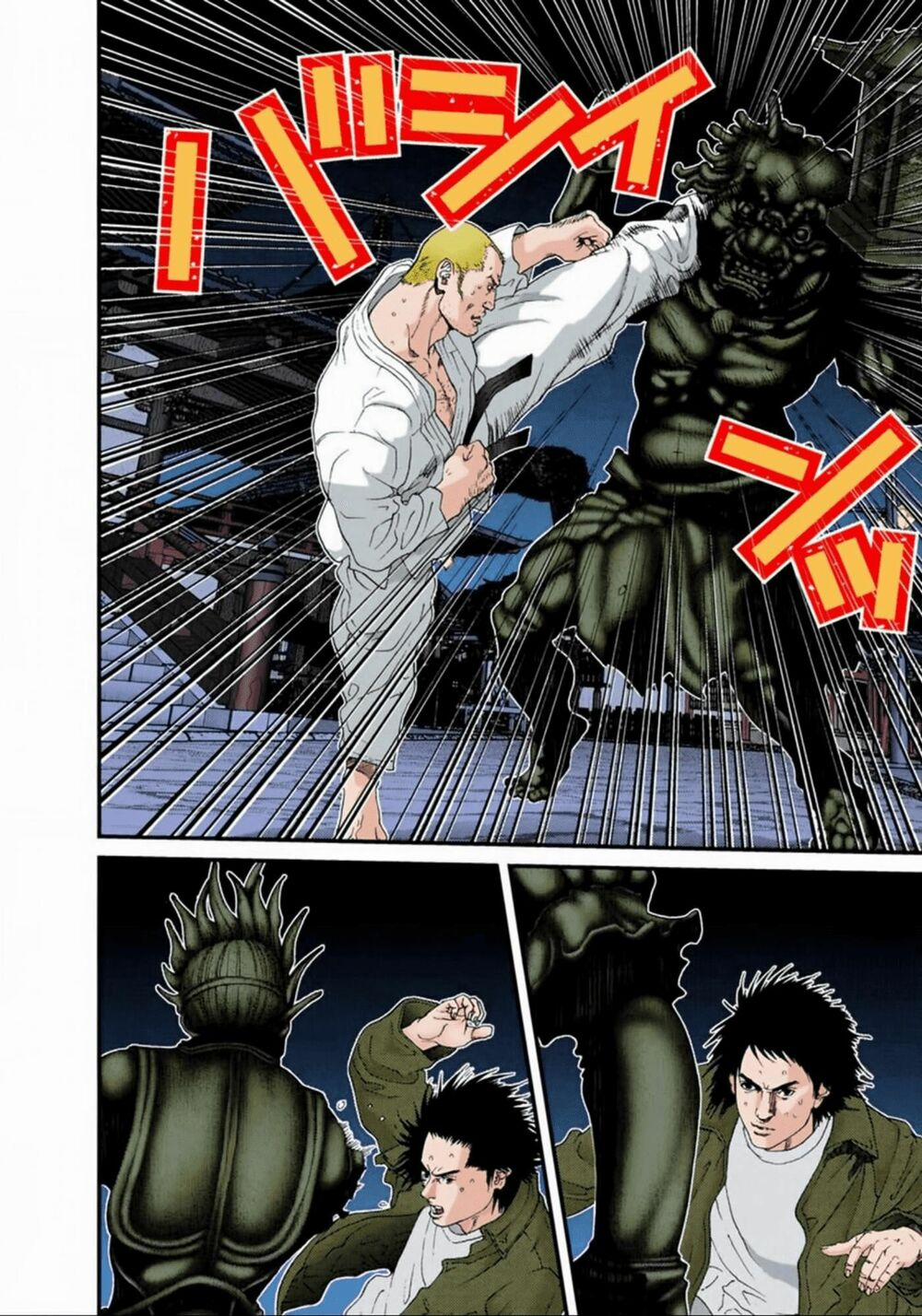 Gantz Full Color 68 trang 12