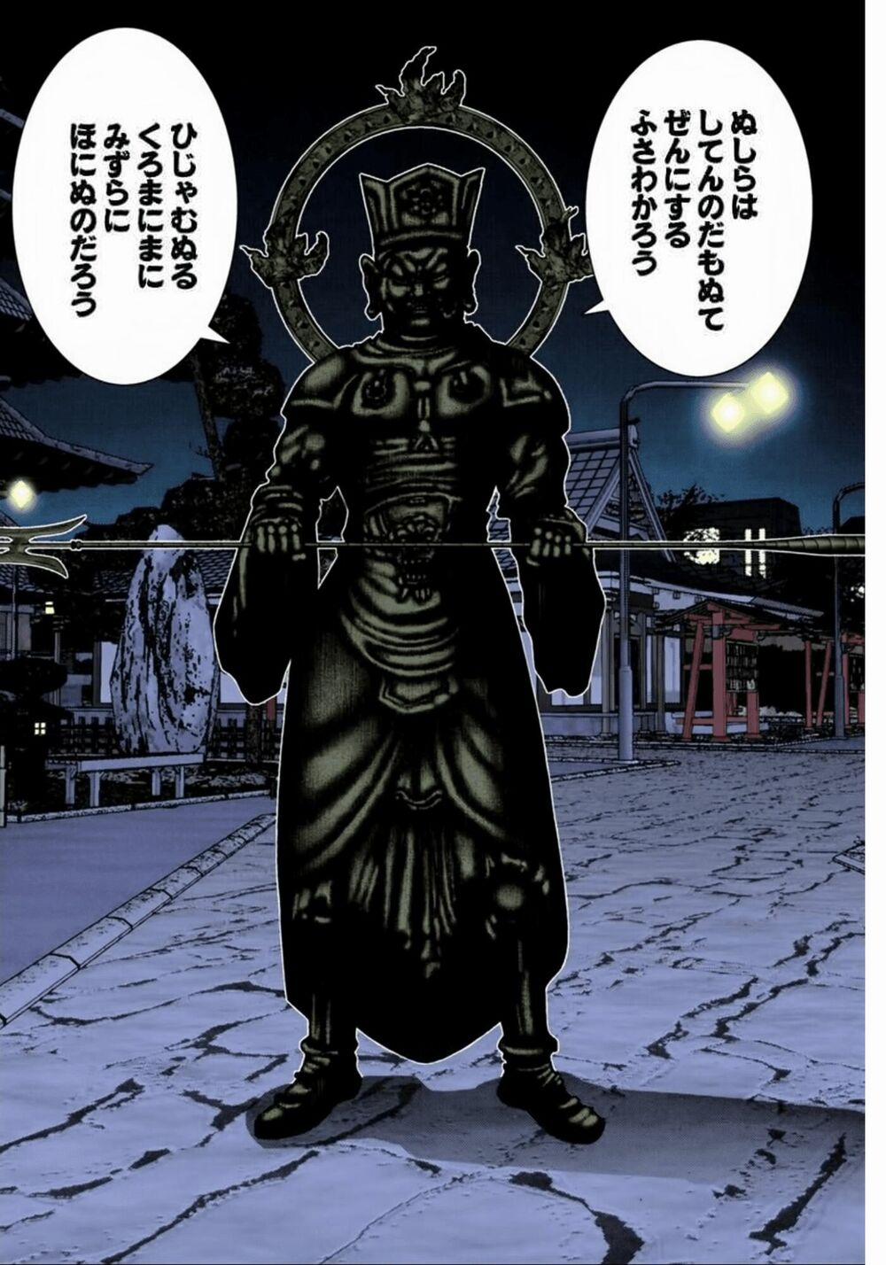 Gantz Full Color 68 trang 4