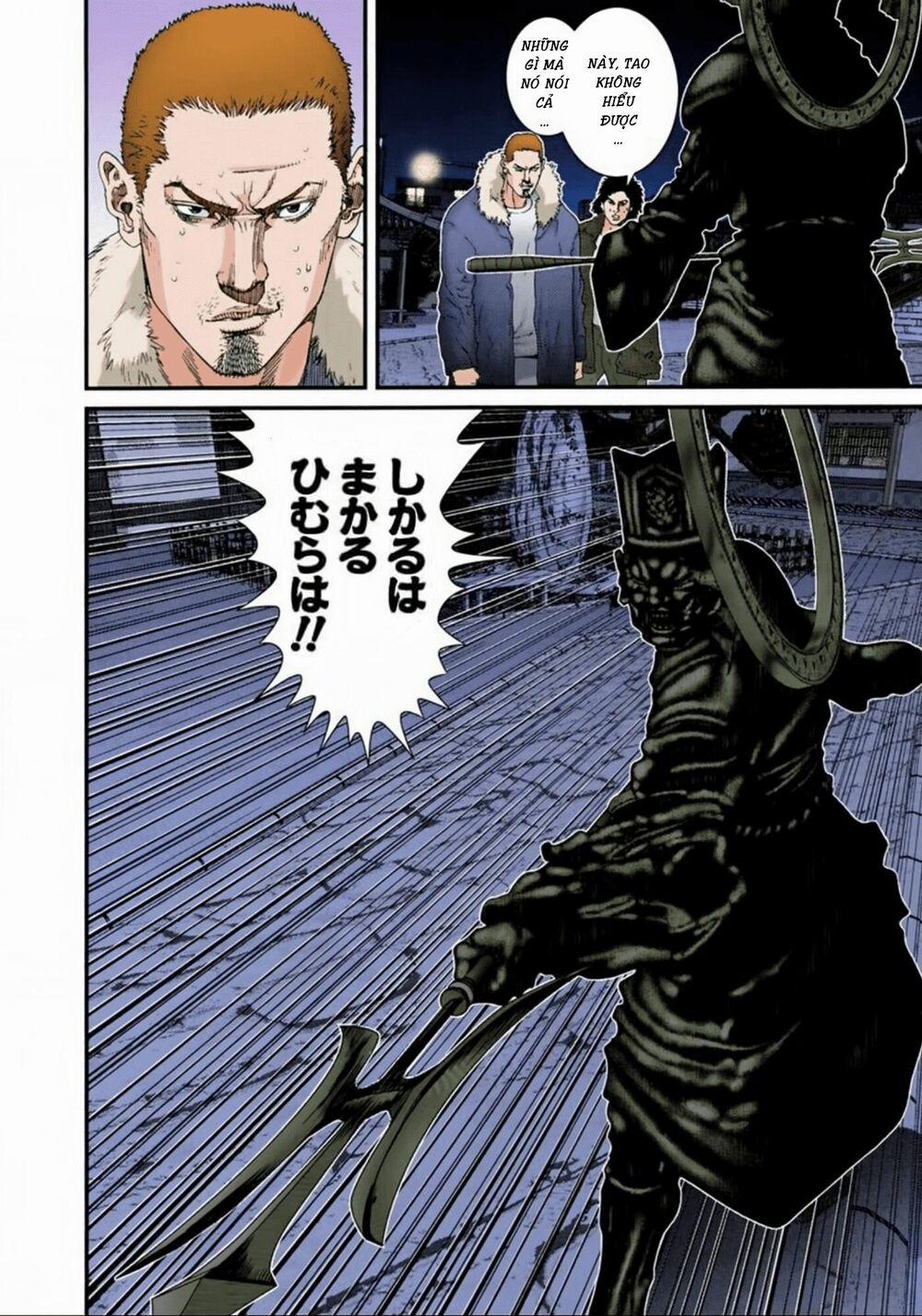 Gantz Full Color 68 trang 5