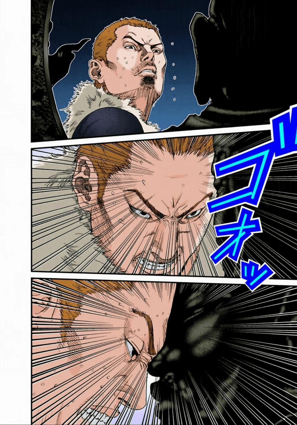 Gantz Full Color 68 trang 7