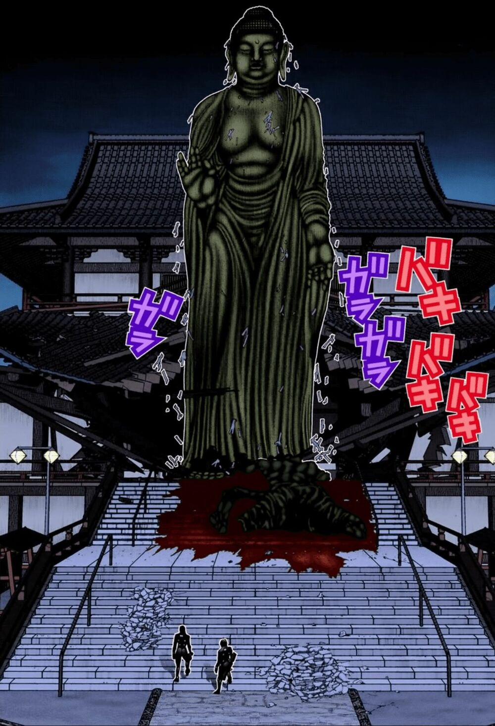 Gantz Full Color 69 trang 1