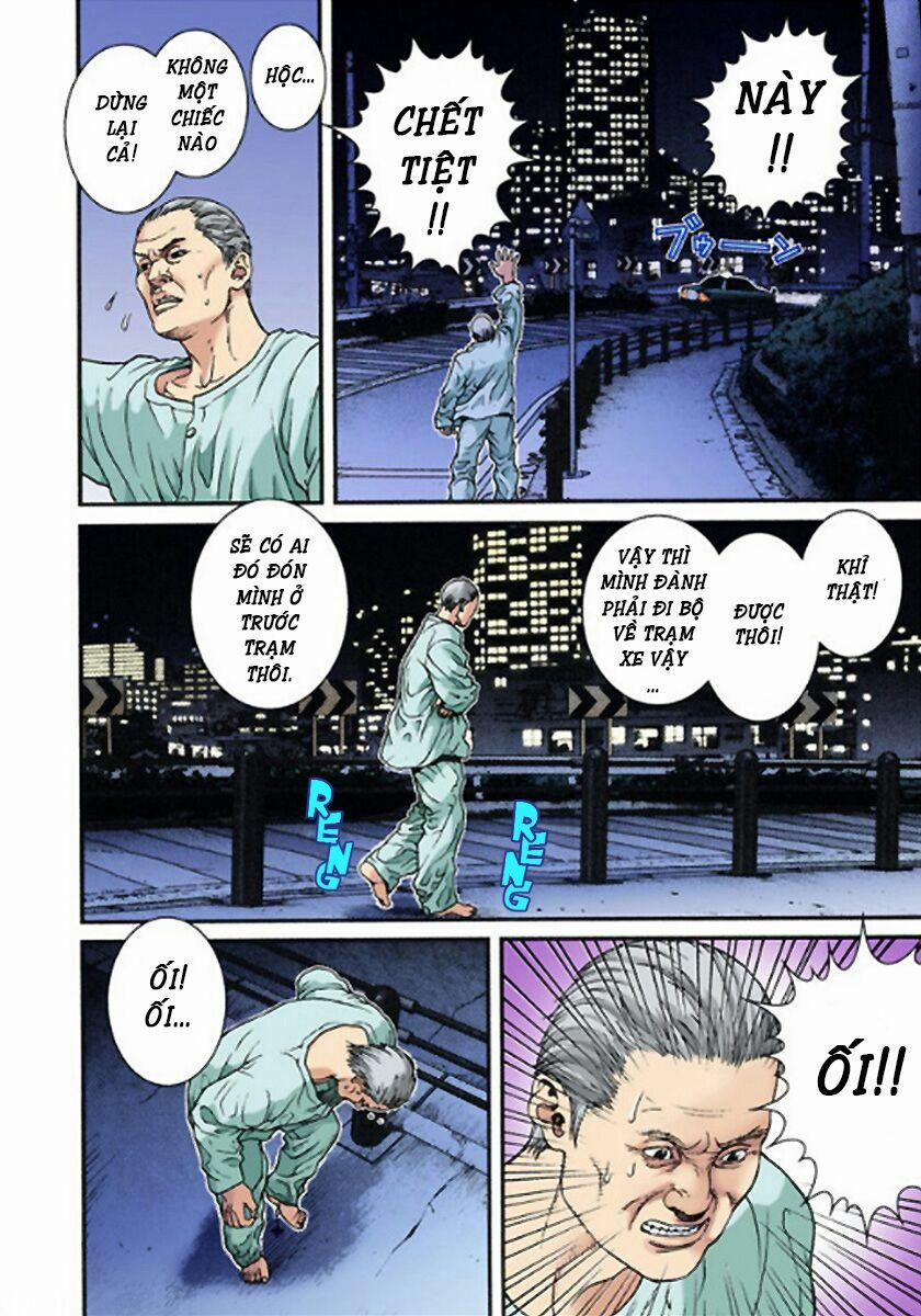 Gantz Full Color 7 trang 1