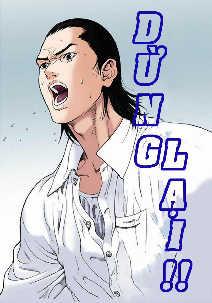 Gantz Full Color 7 trang 15