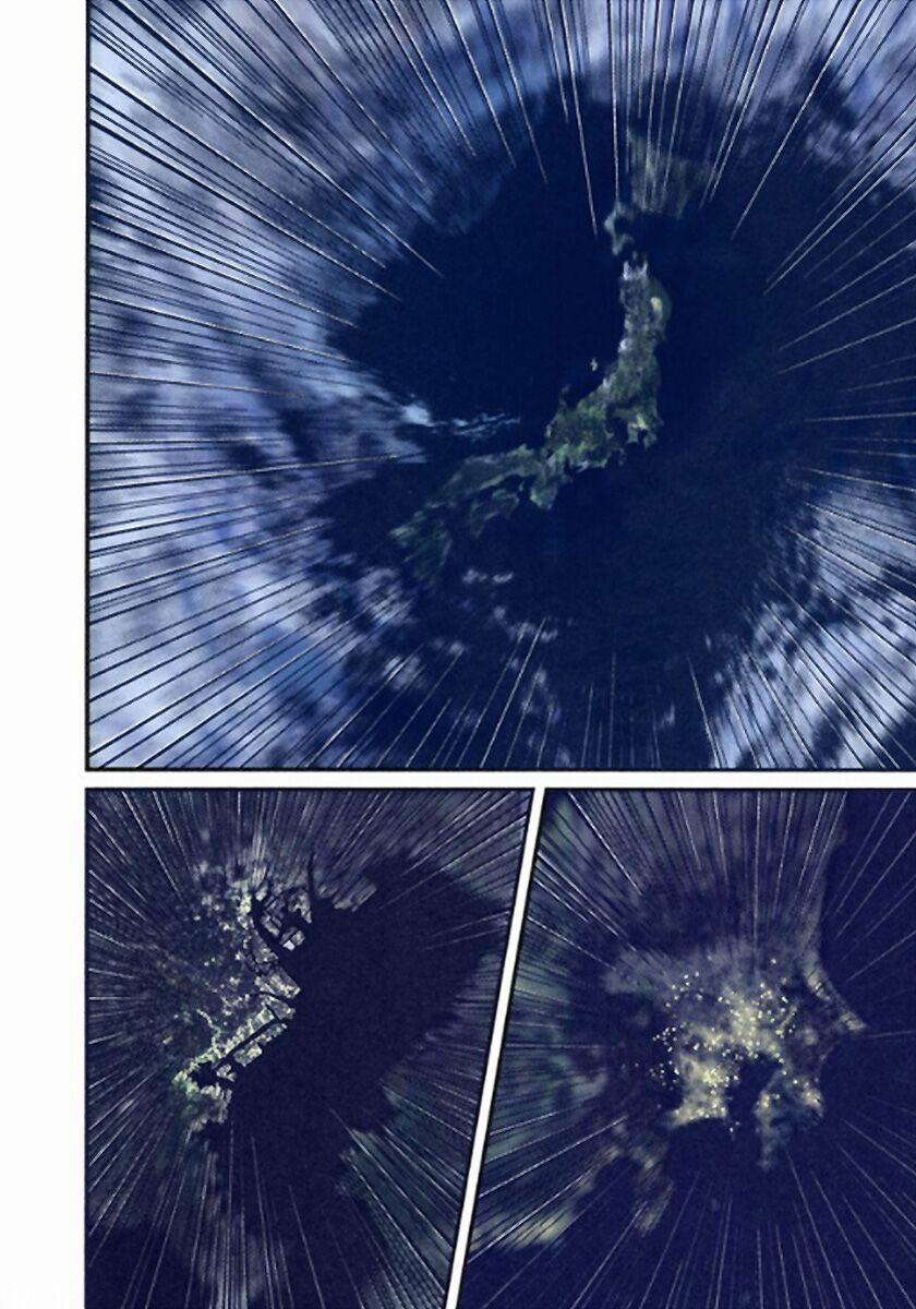 Gantz Full Color 7 trang 3