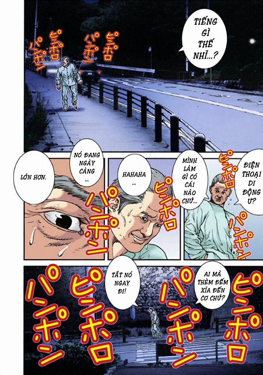 Gantz Full Color 7 trang 5