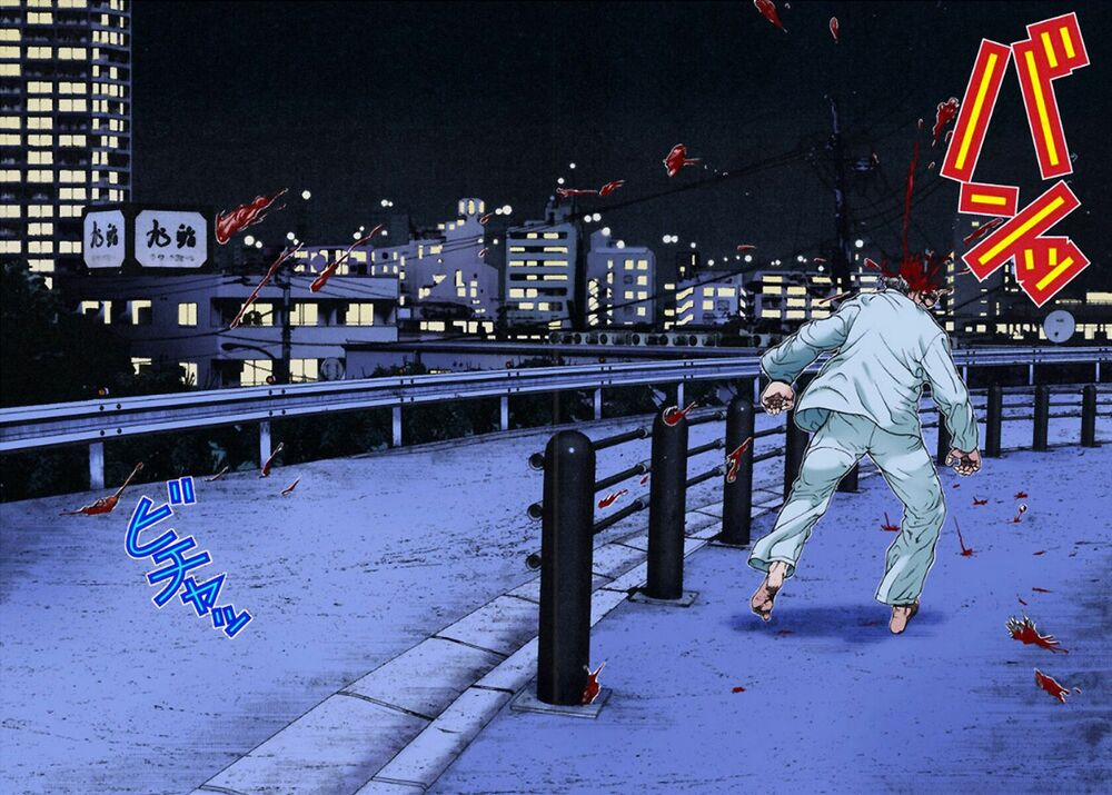 Gantz Full Color 7 trang 7