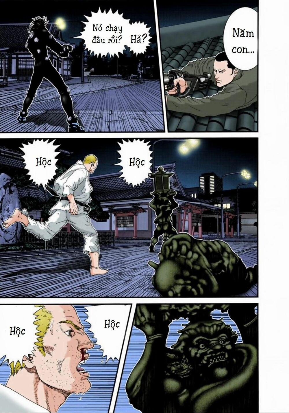 Gantz Full Color 70 trang 12