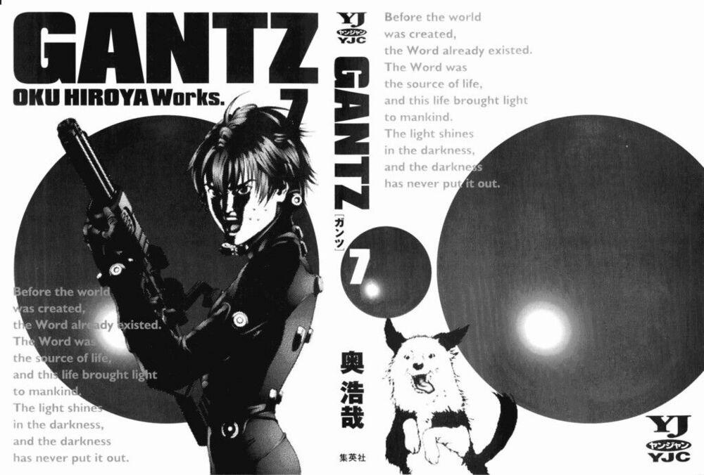 Gantz Full Color 71 trang 1