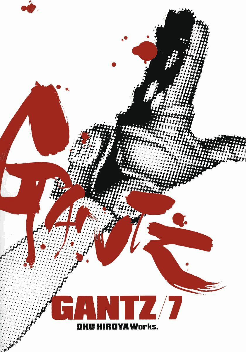 Gantz Full Color 71 trang 2