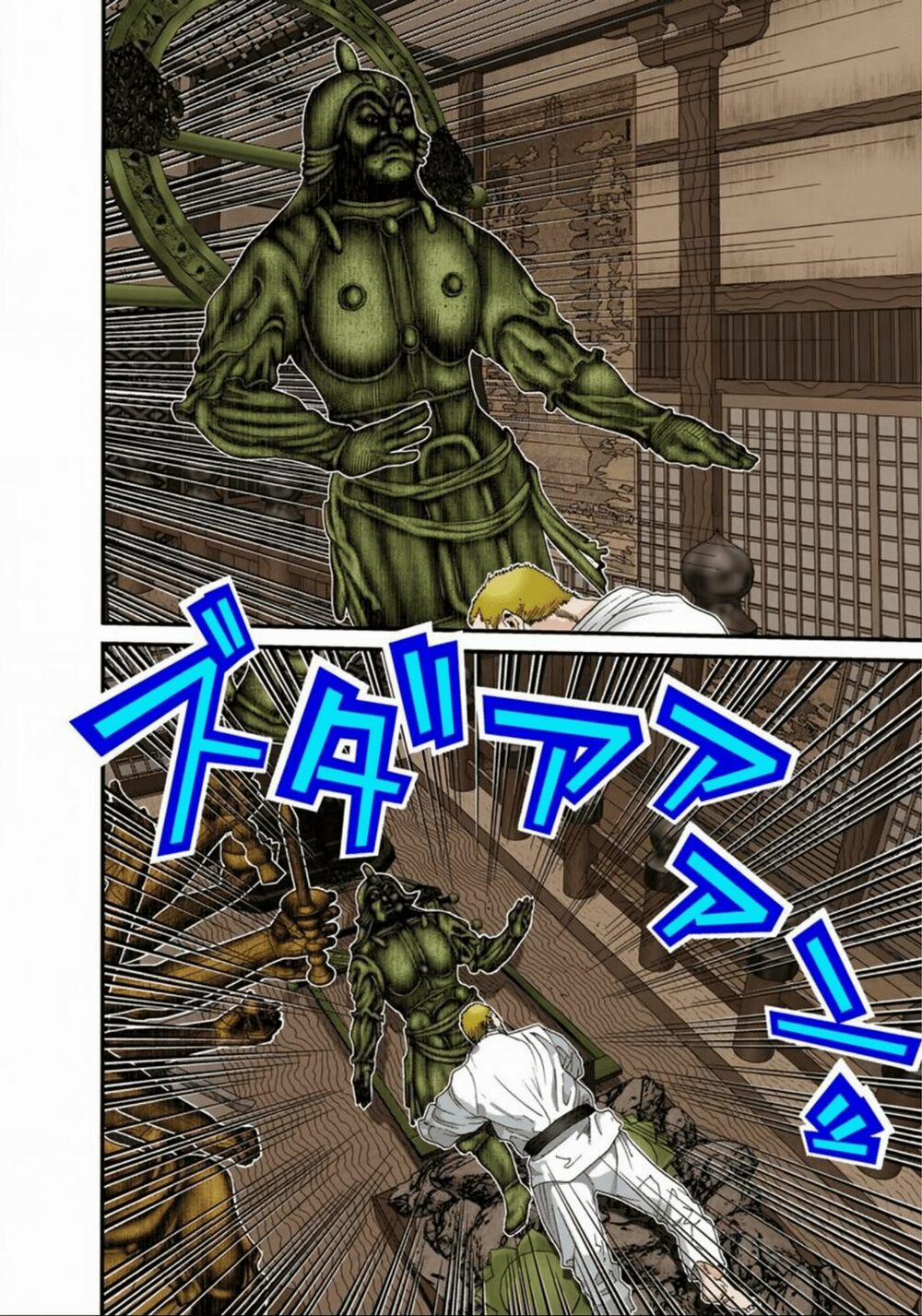 Gantz Full Color 75 trang 9