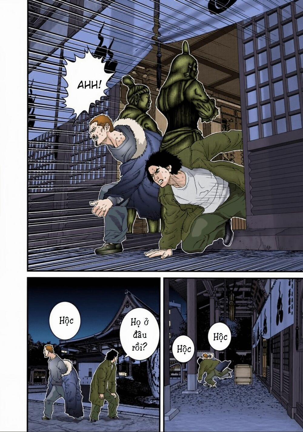 Gantz Full Color 76 trang 5