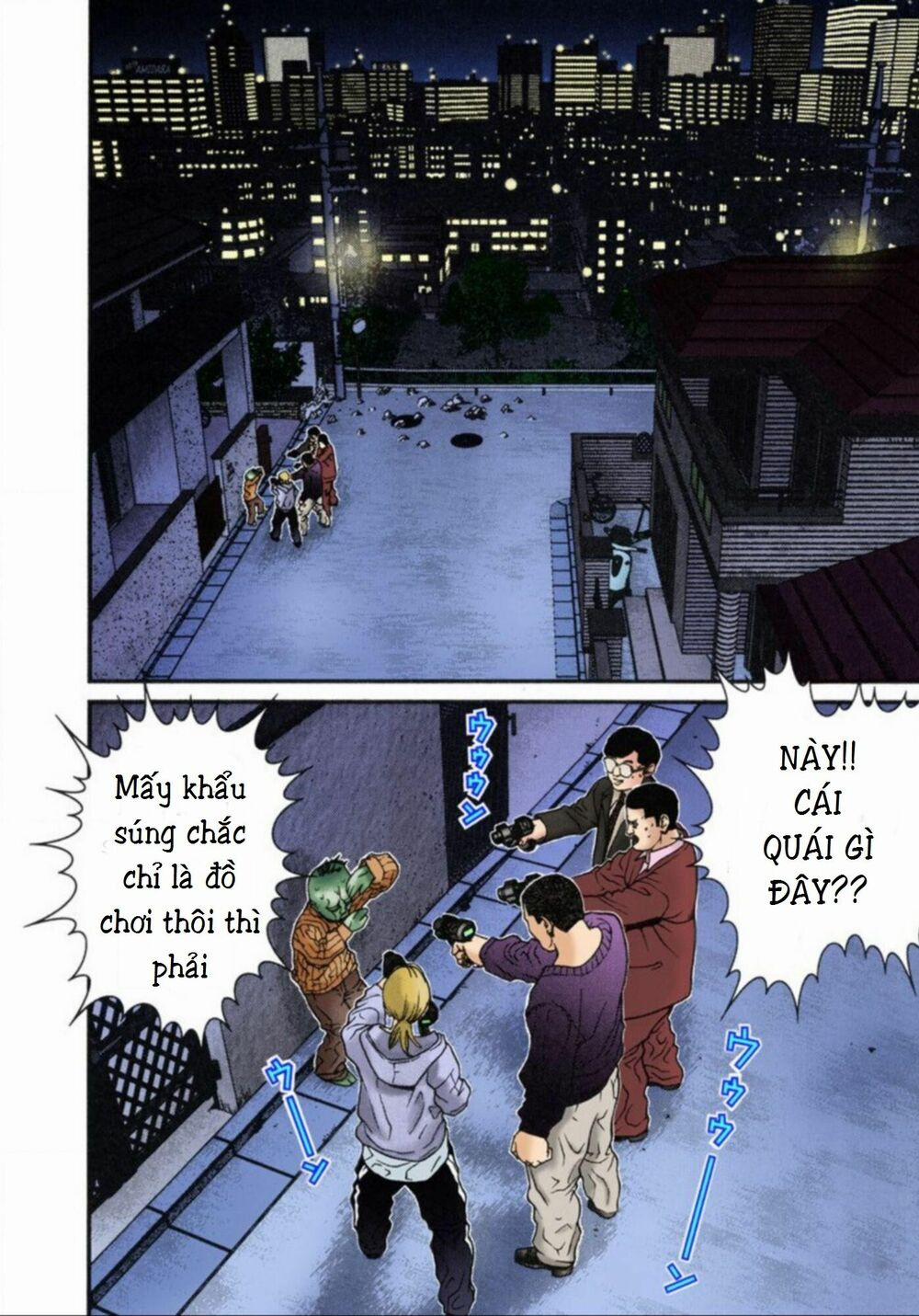 Gantz Full Color 8 trang 1