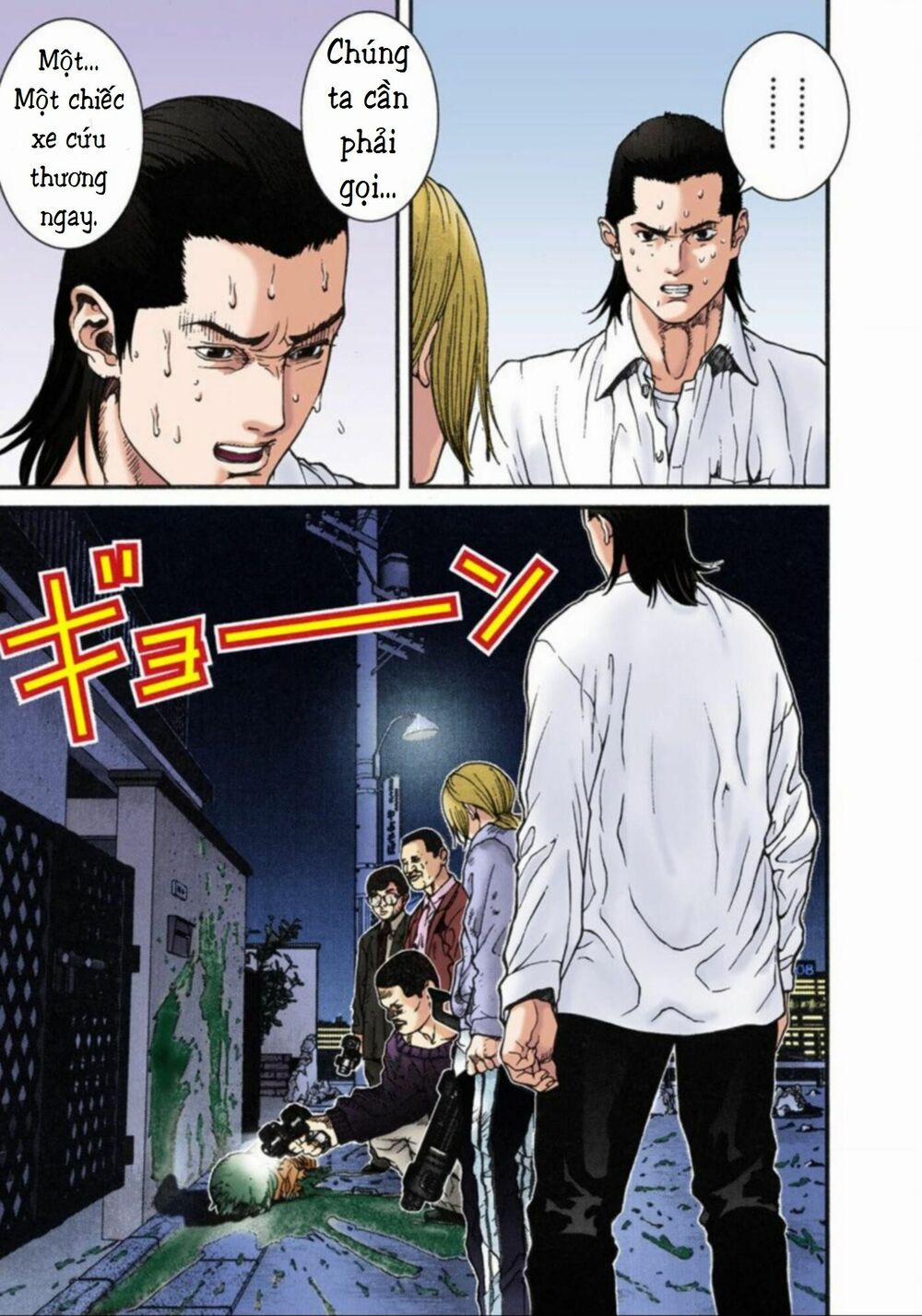 Gantz Full Color 8 trang 10