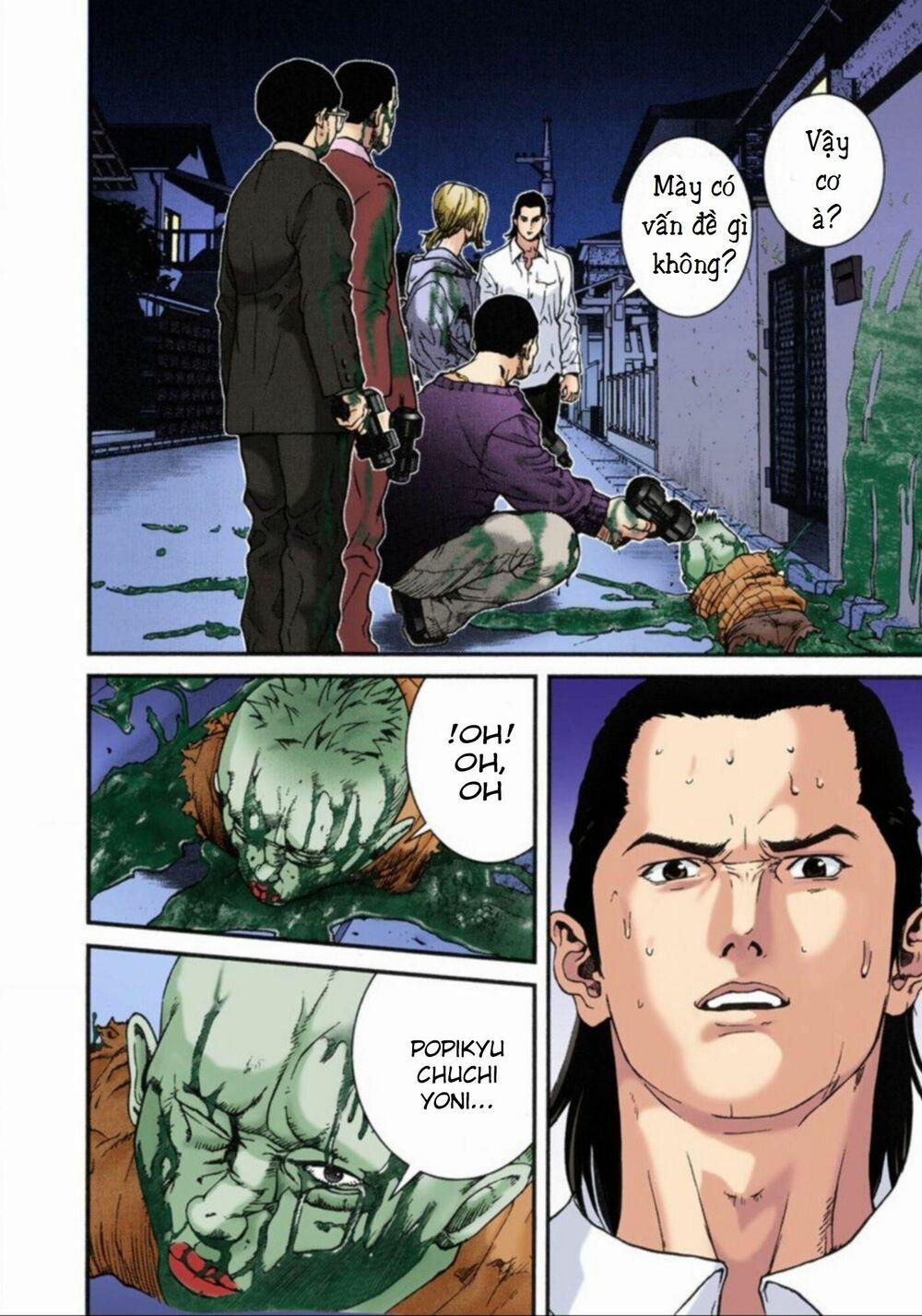 Gantz Full Color 8 trang 11