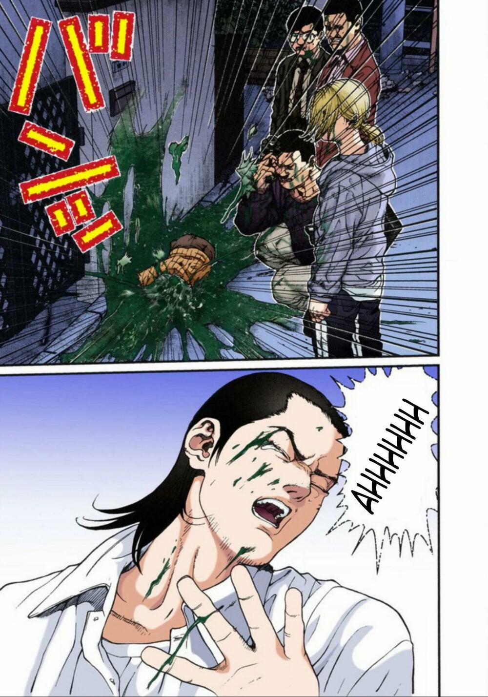 Gantz Full Color 8 trang 12