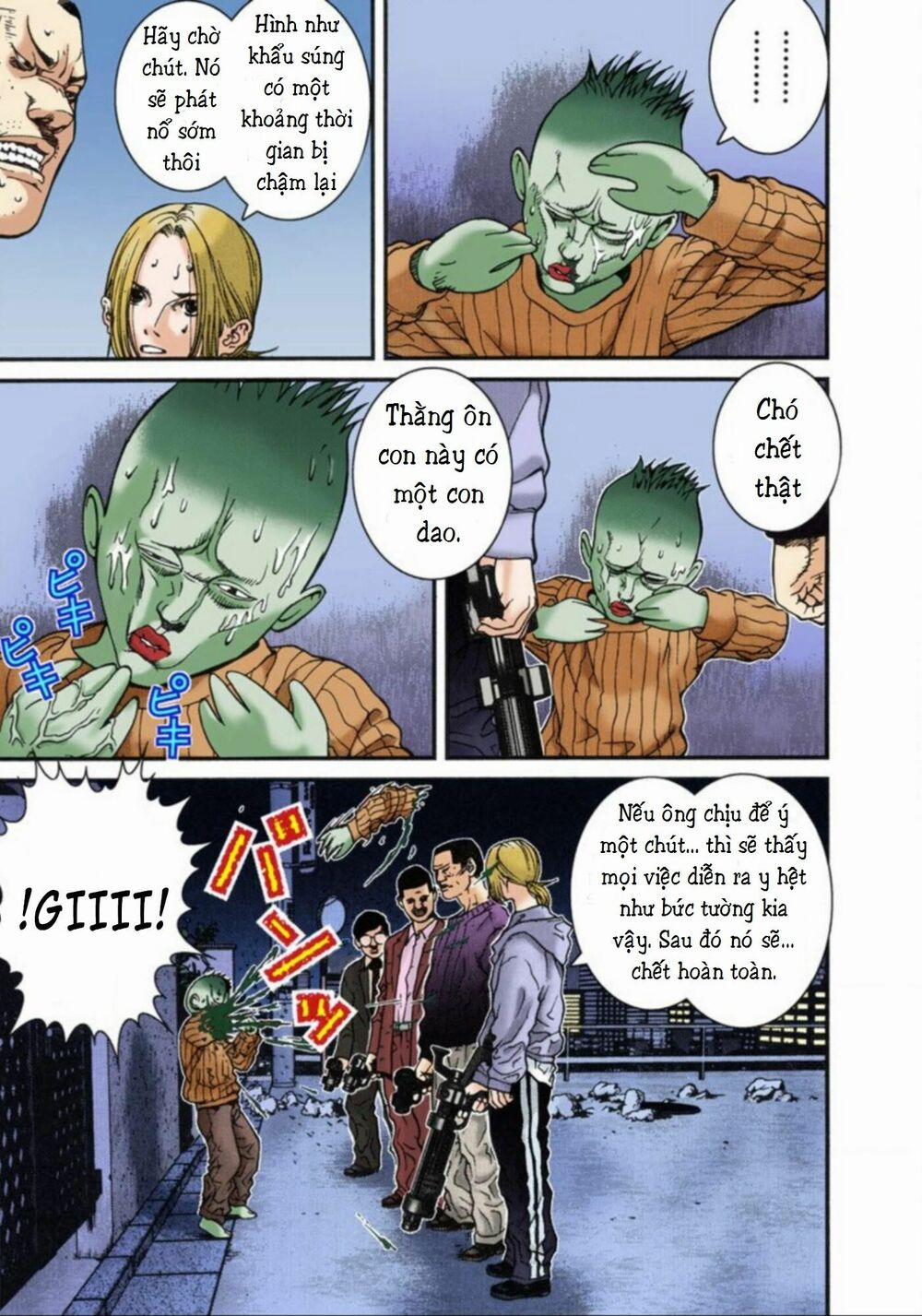 Gantz Full Color 8 trang 2