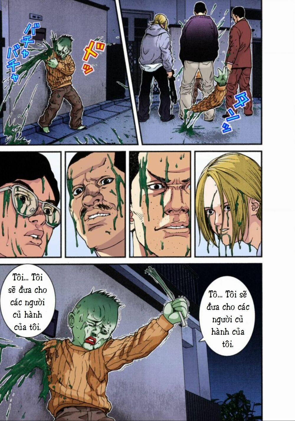 Gantz Full Color 8 trang 4