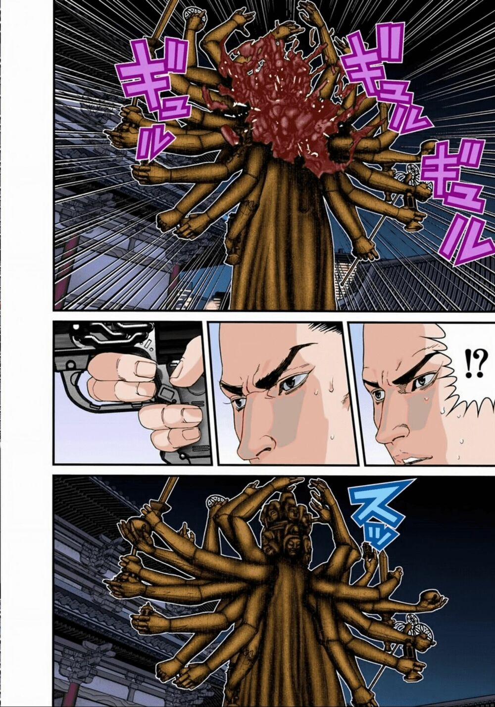 Gantz Full Color 80 trang 15