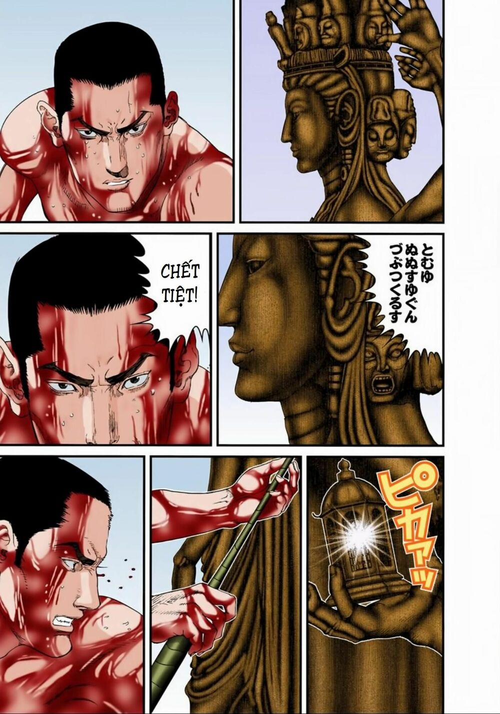 Gantz Full Color 84 trang 2