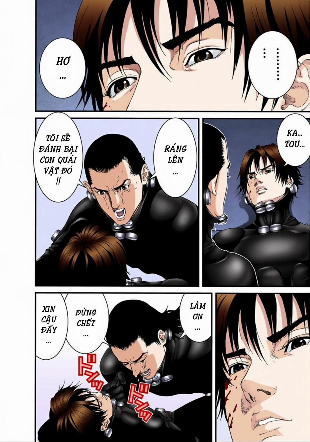 Gantz Full Color 85 trang 4