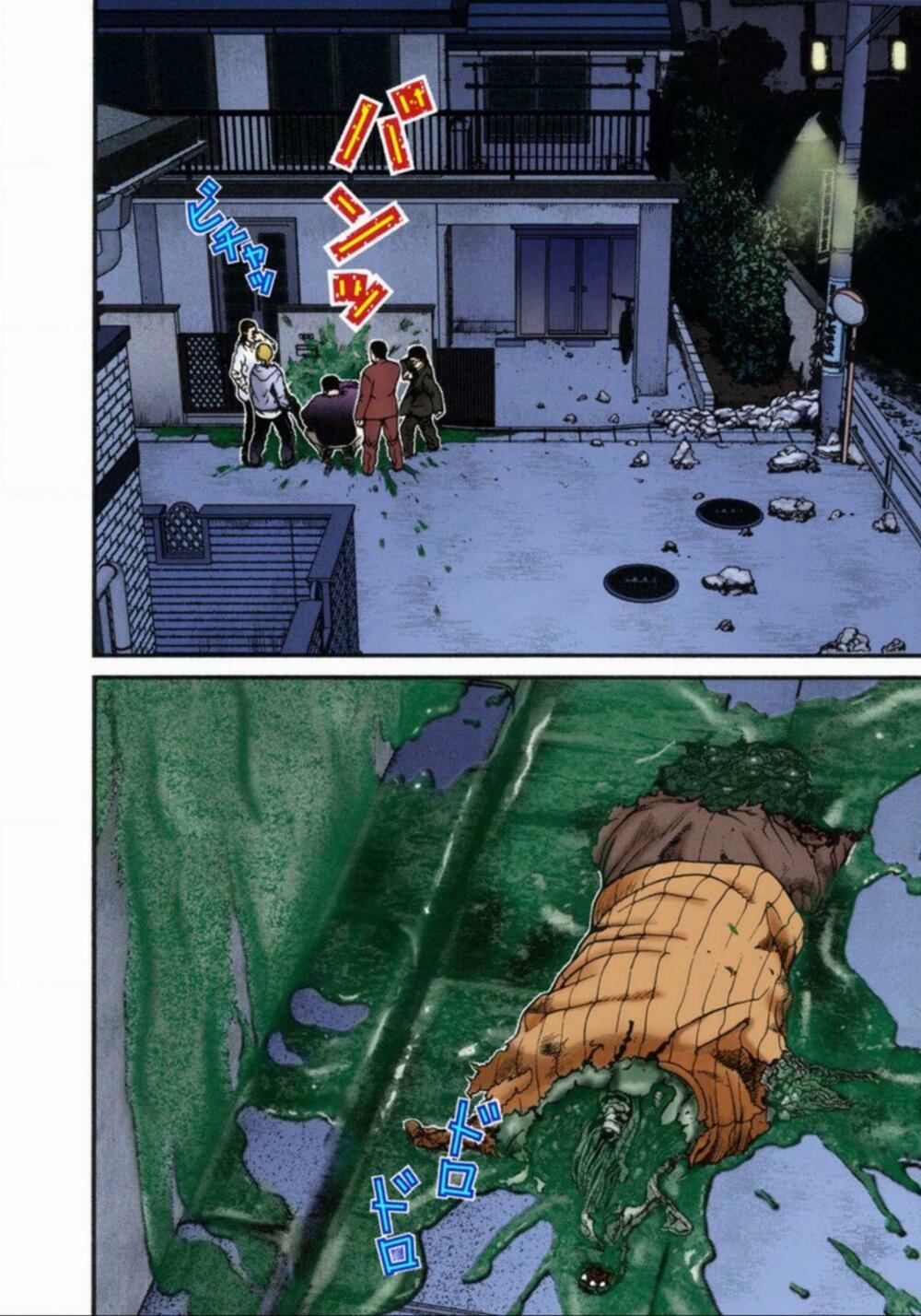 Gantz Full Color 9 trang 1