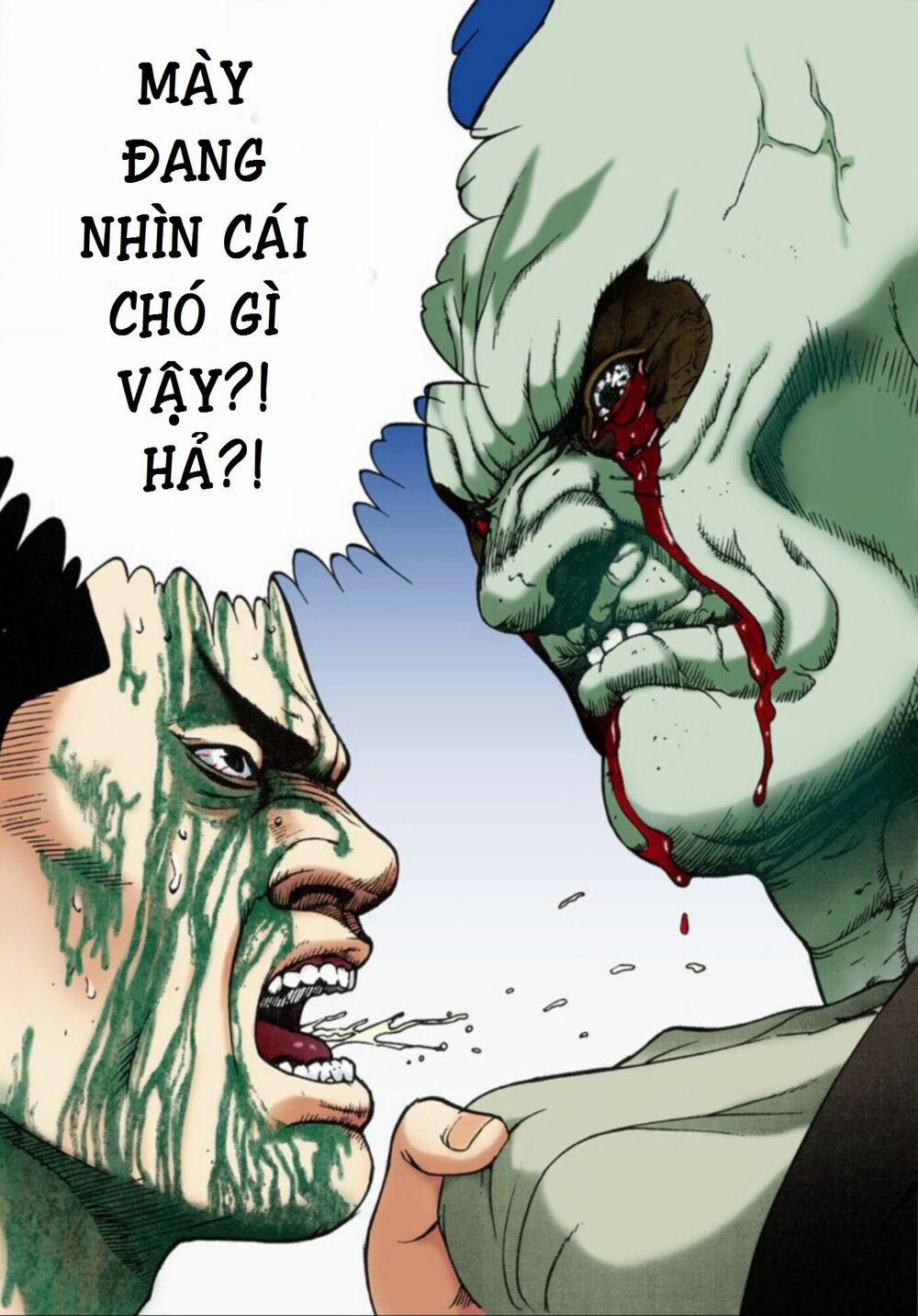 Gantz Full Color 9 trang 16