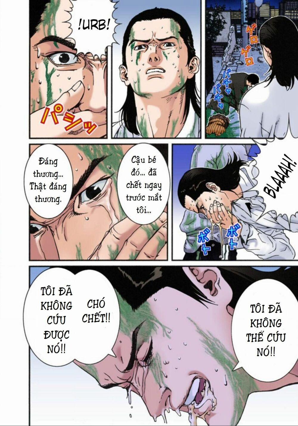 Gantz Full Color 9 trang 3