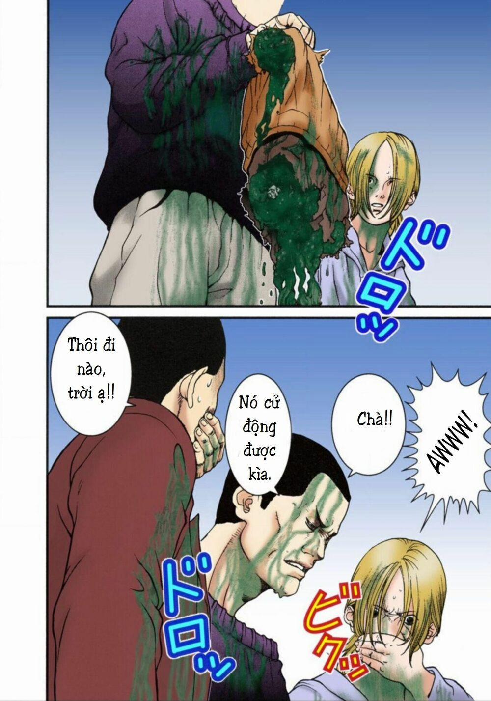 Gantz Full Color 9 trang 5