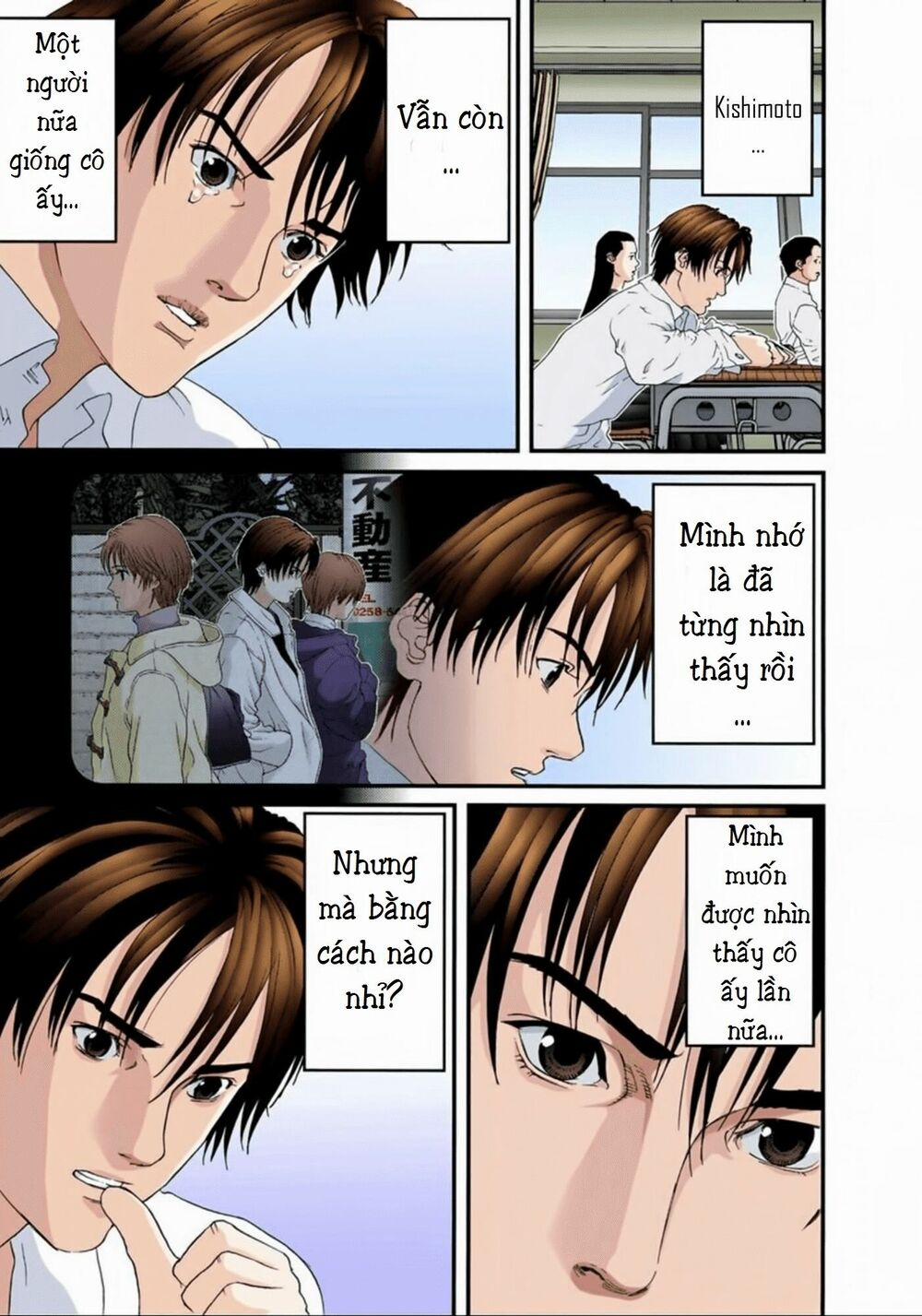 Gantz Full Color 91 trang 4