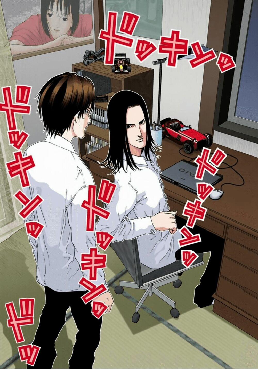 Gantz Full Color 94 trang 12