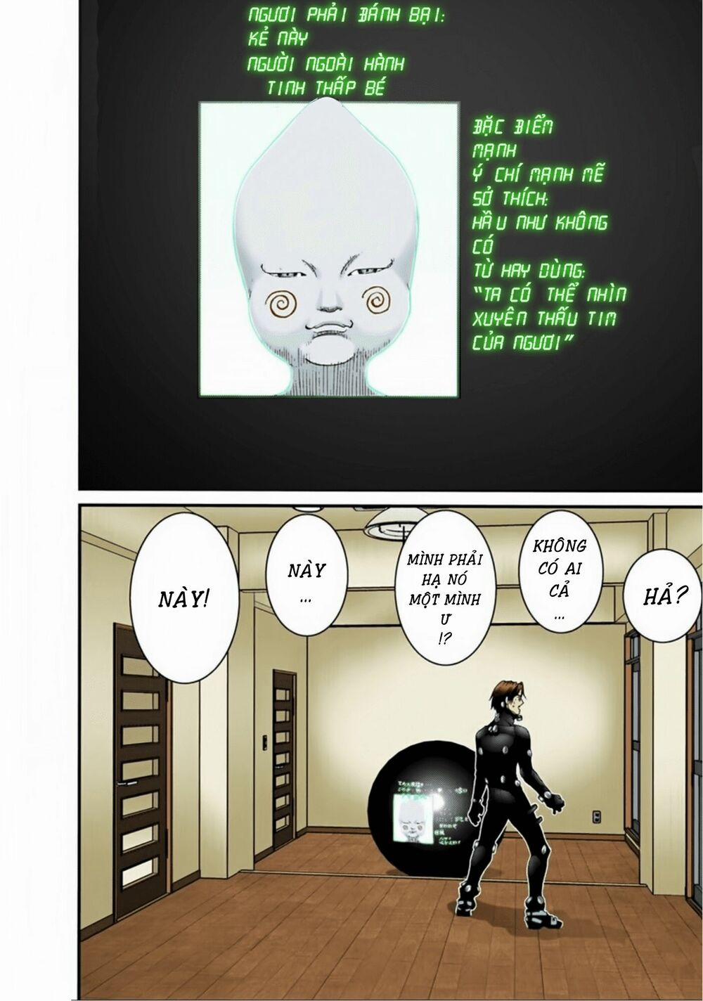 Gantz Full Color 94 trang 17