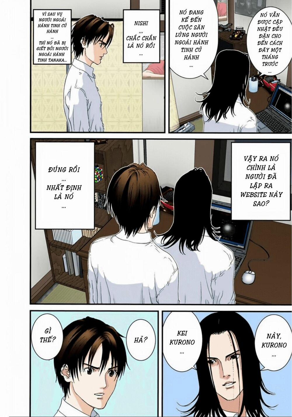 Gantz Full Color 94 trang 3