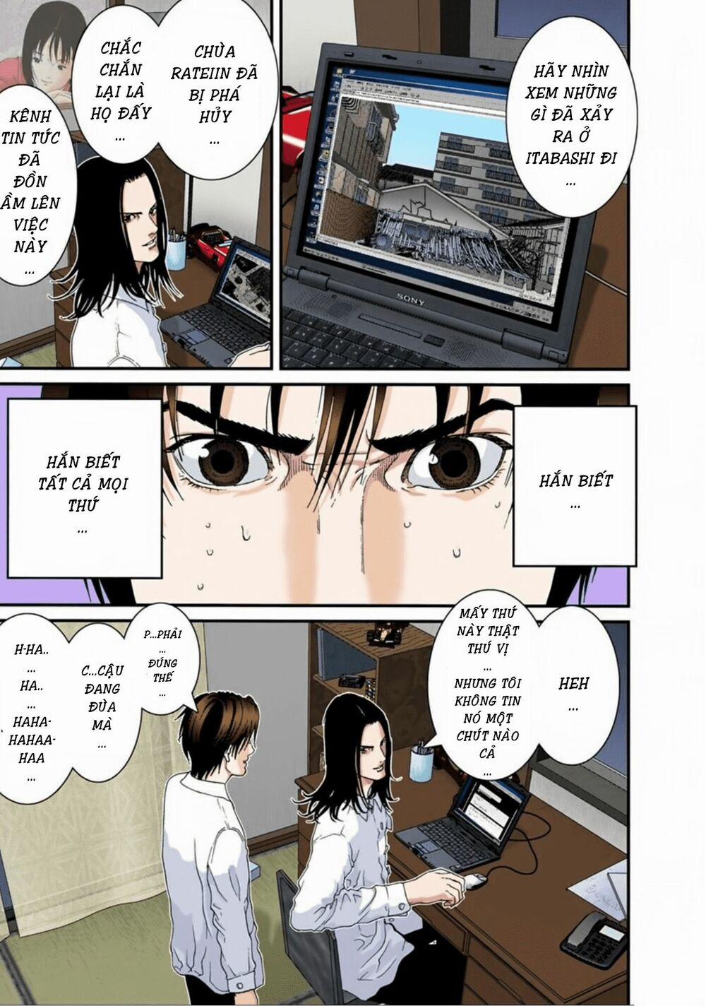 Gantz Full Color 94 trang 8